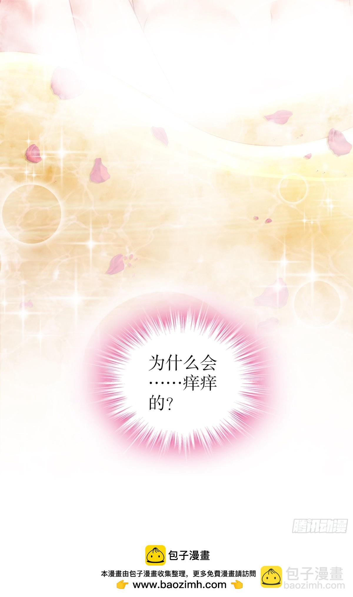 253-绝对，不能有男人！-第258话