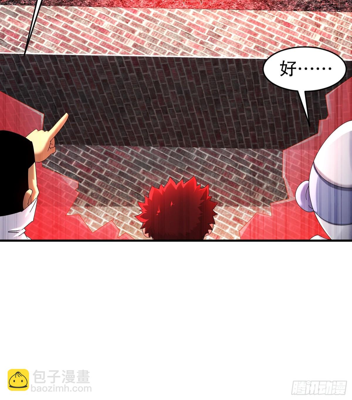 259-&ldquo;强援&rdquo;赶到-第264话