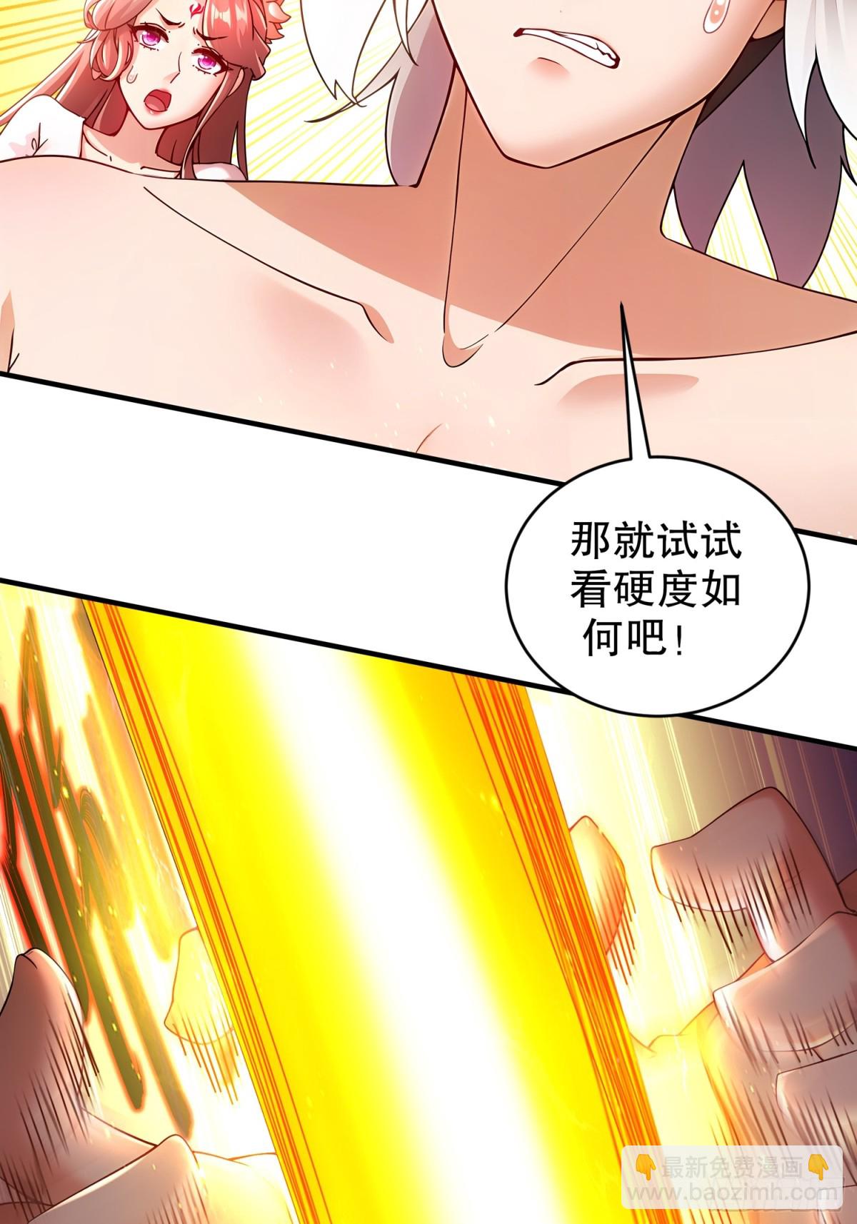 259-&ldquo;强援&rdquo;赶到-第264话