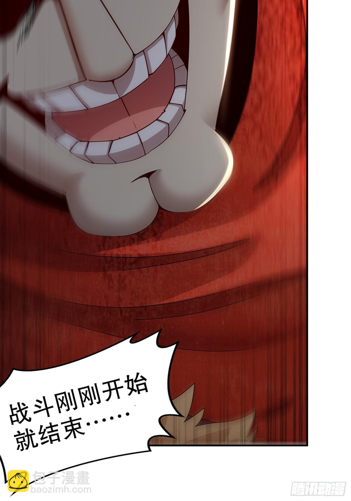 259-&ldquo;强援&rdquo;赶到-第264话