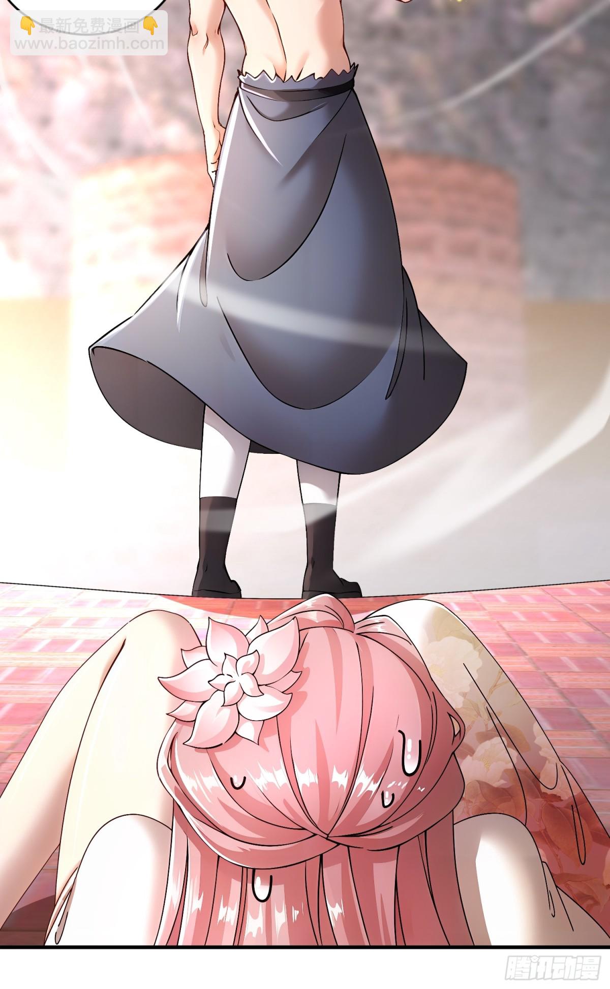 261-且听龙吟-第266话