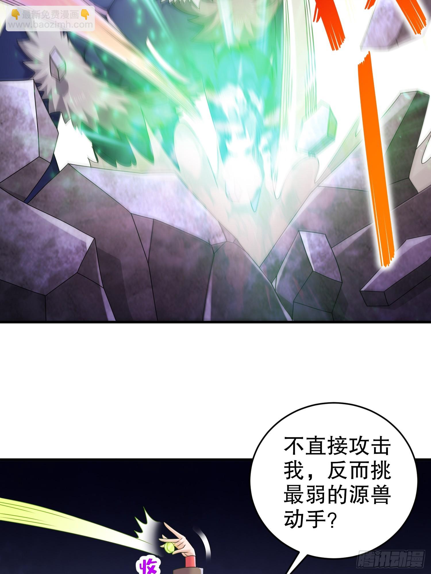 27-这话&hellip;&hellip;在理！-第28话