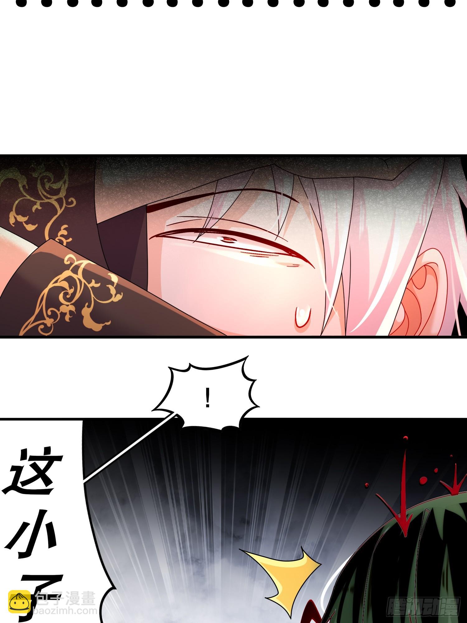 27-这话&hellip;&hellip;在理！-第28话