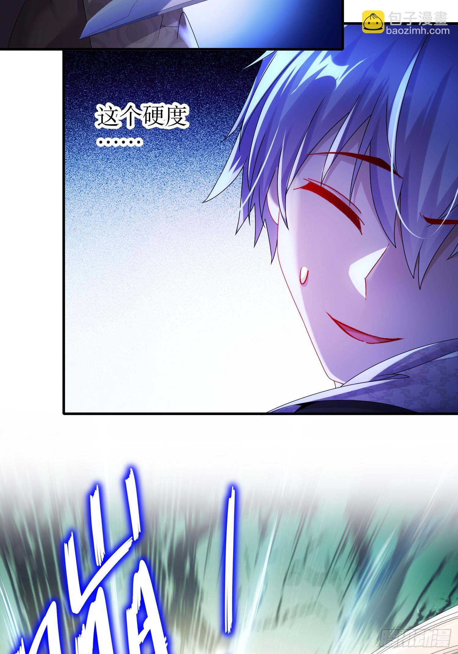 27-这话&hellip;&hellip;在理！-第28话