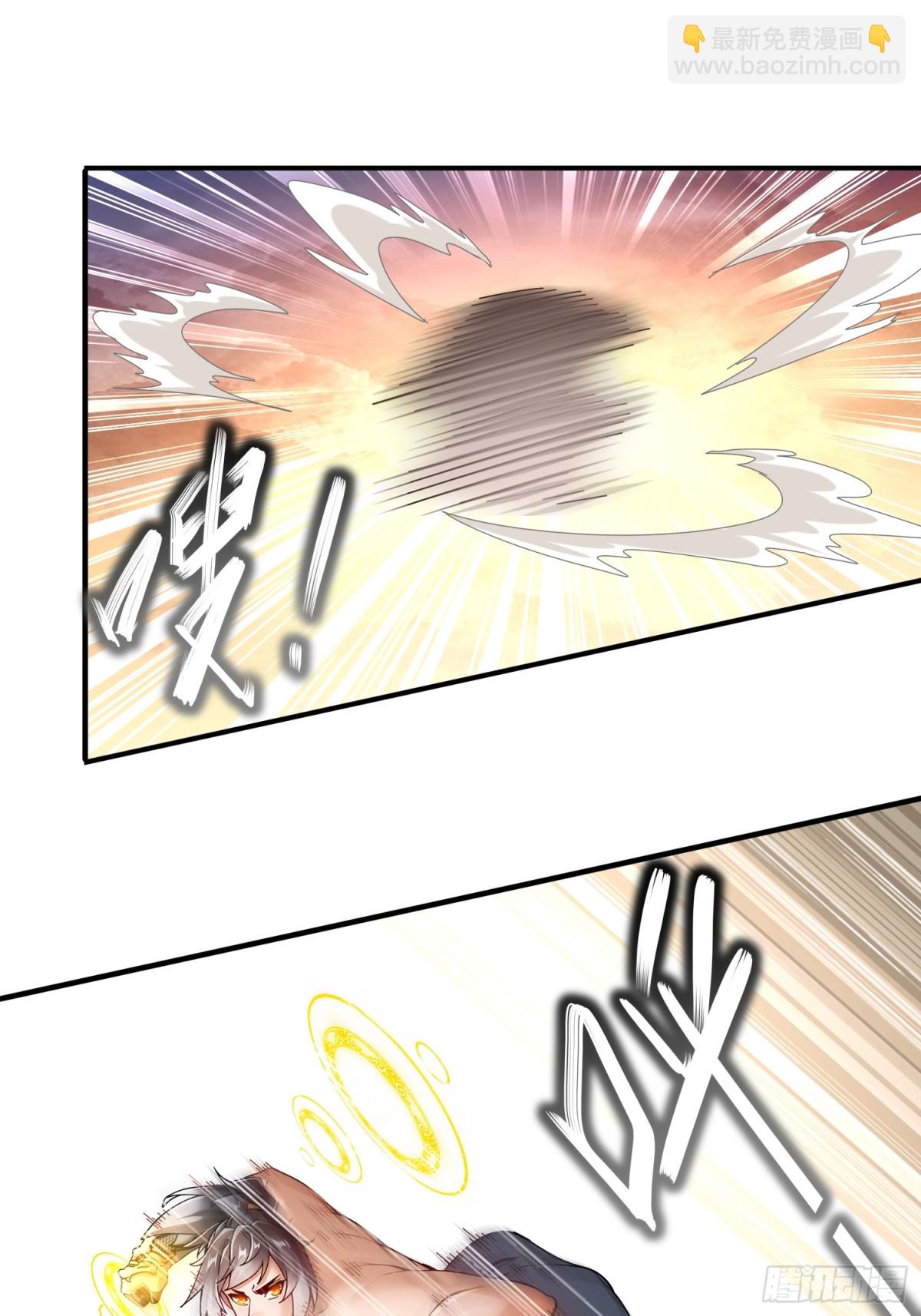 265-林幸，败北？-第270话