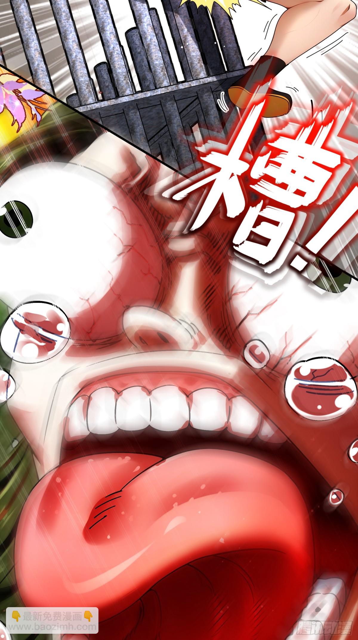 269-看我最后一勃！-第274话