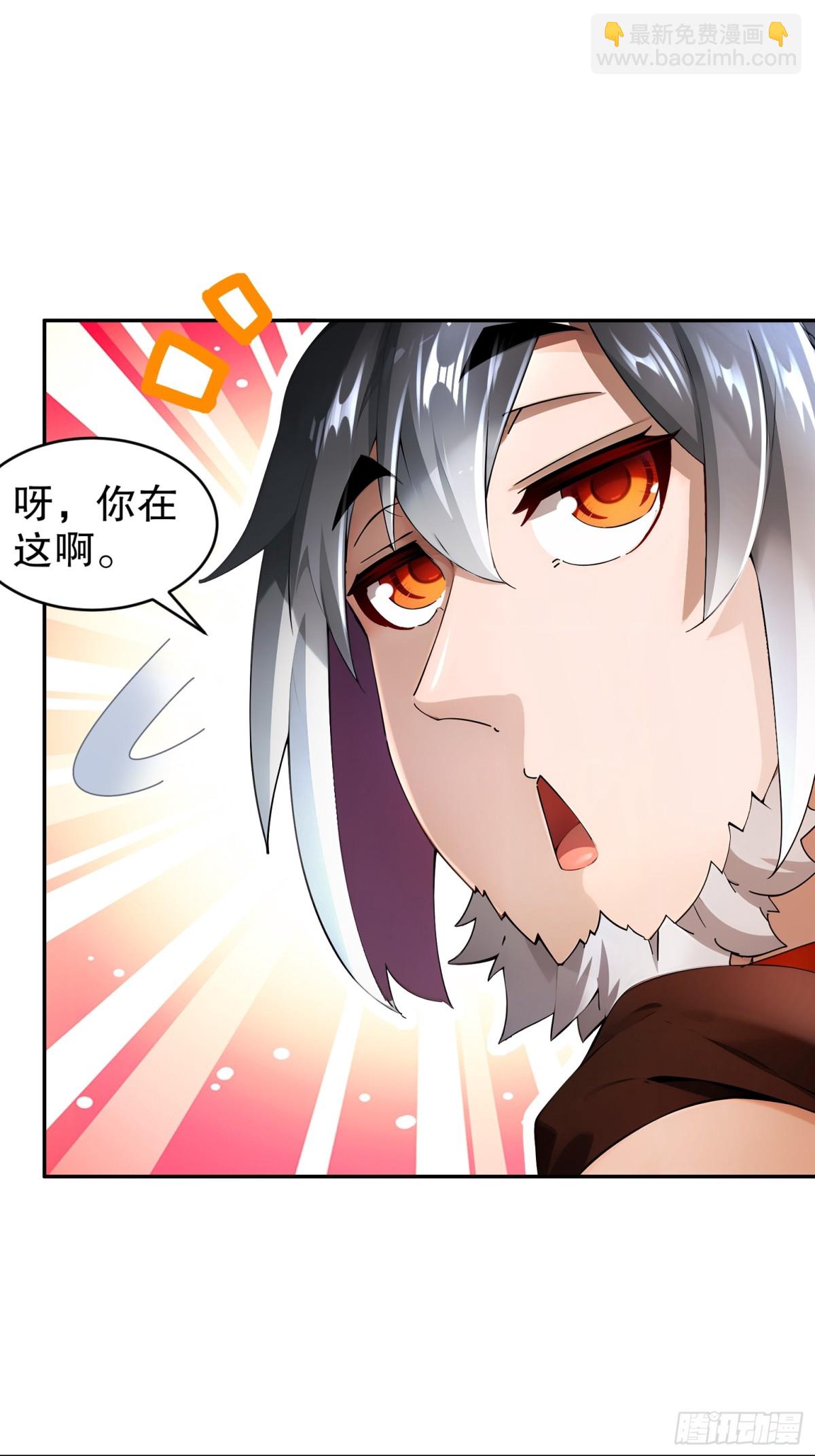 269-看我最后一勃！-第274话