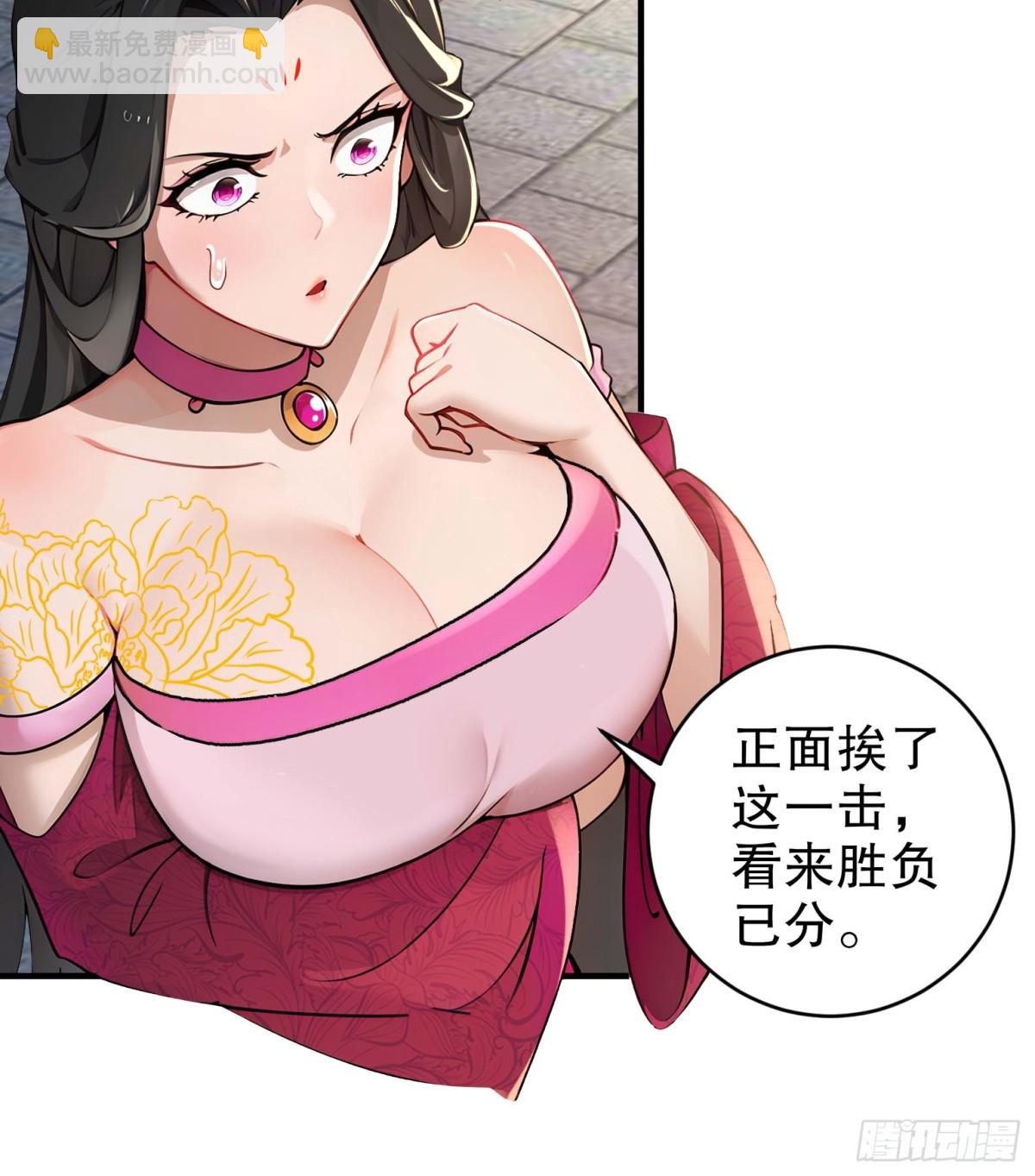 273-林爹返厂？-第278话
