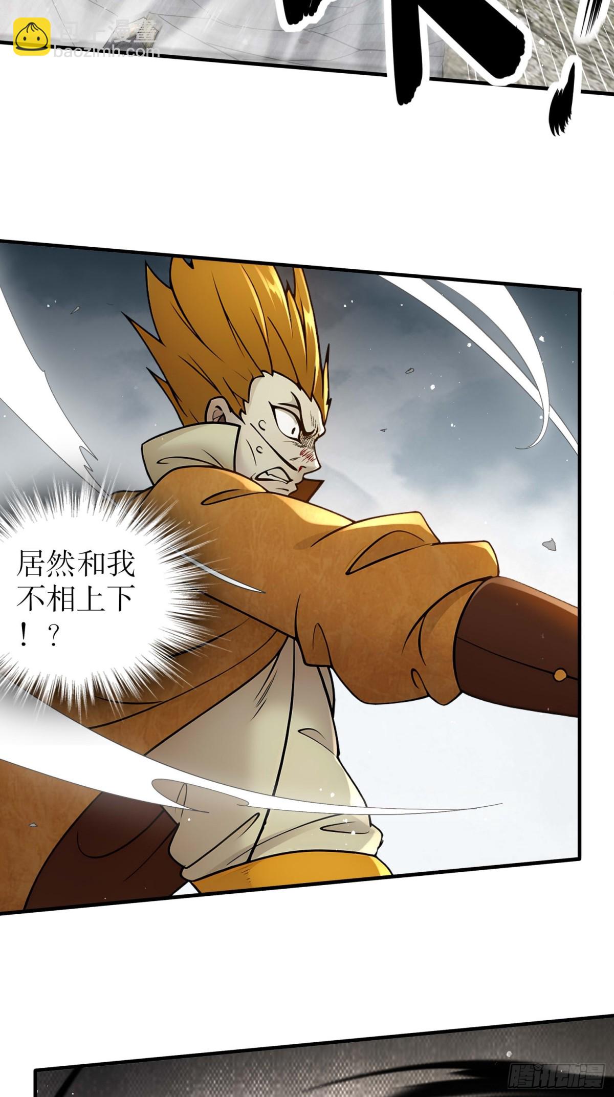 273-林爹返厂？-第278话