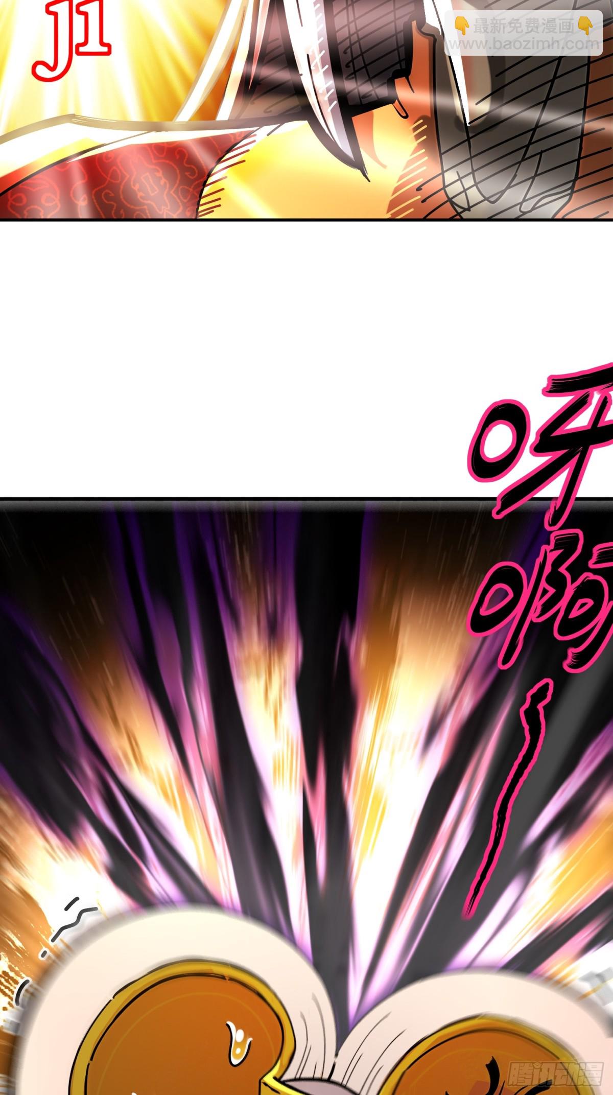 275-绿寡妇-第280话