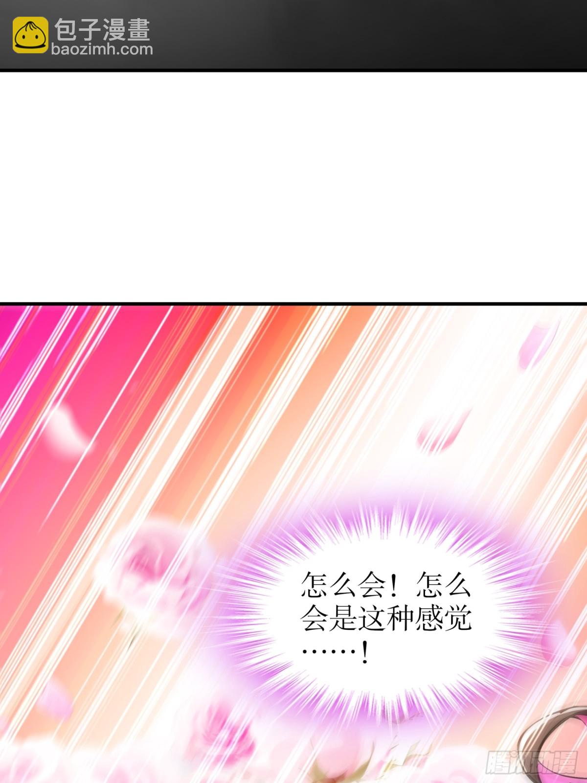 277-放手一博-第282话