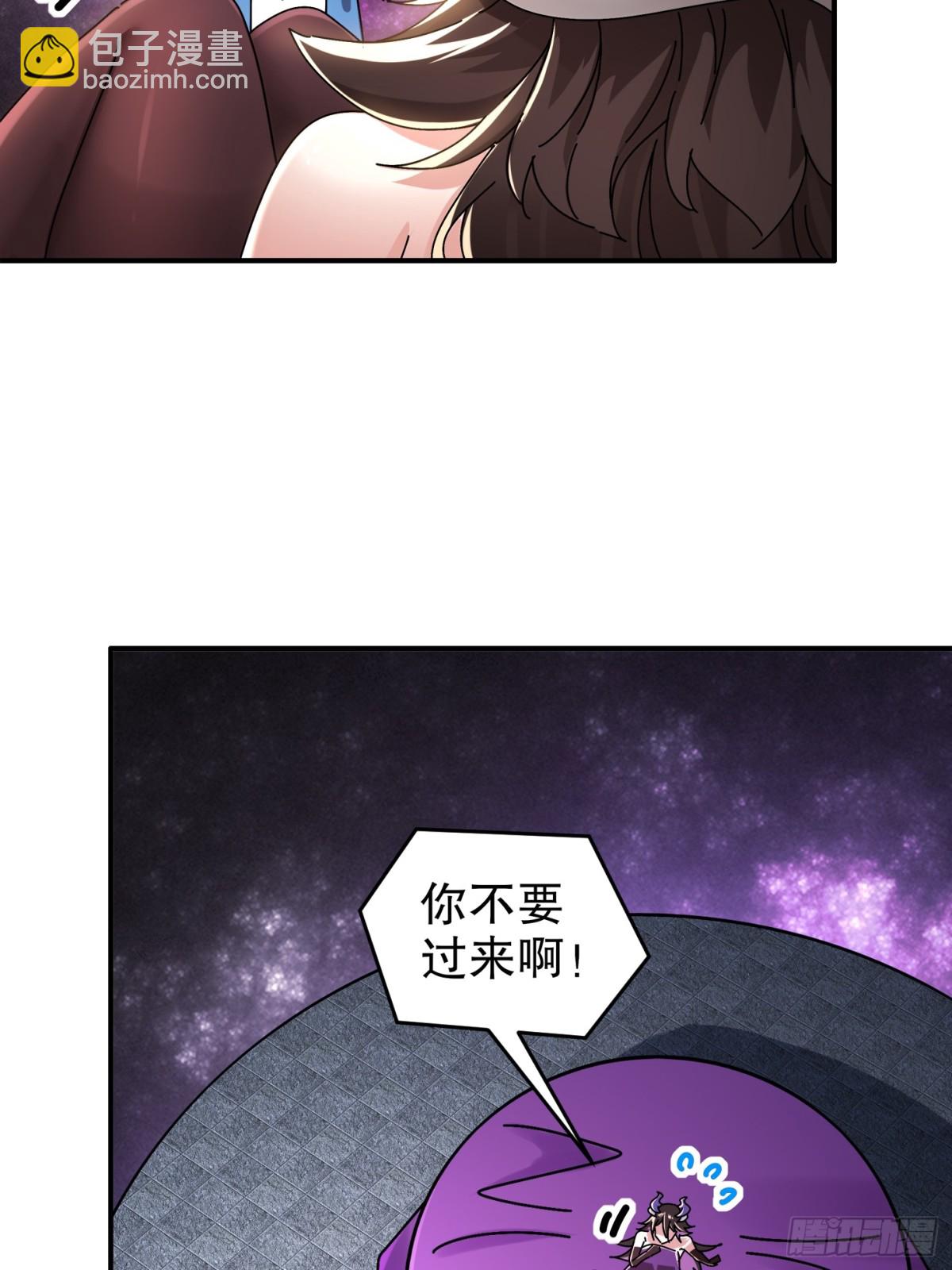 277-放手一博-第282话