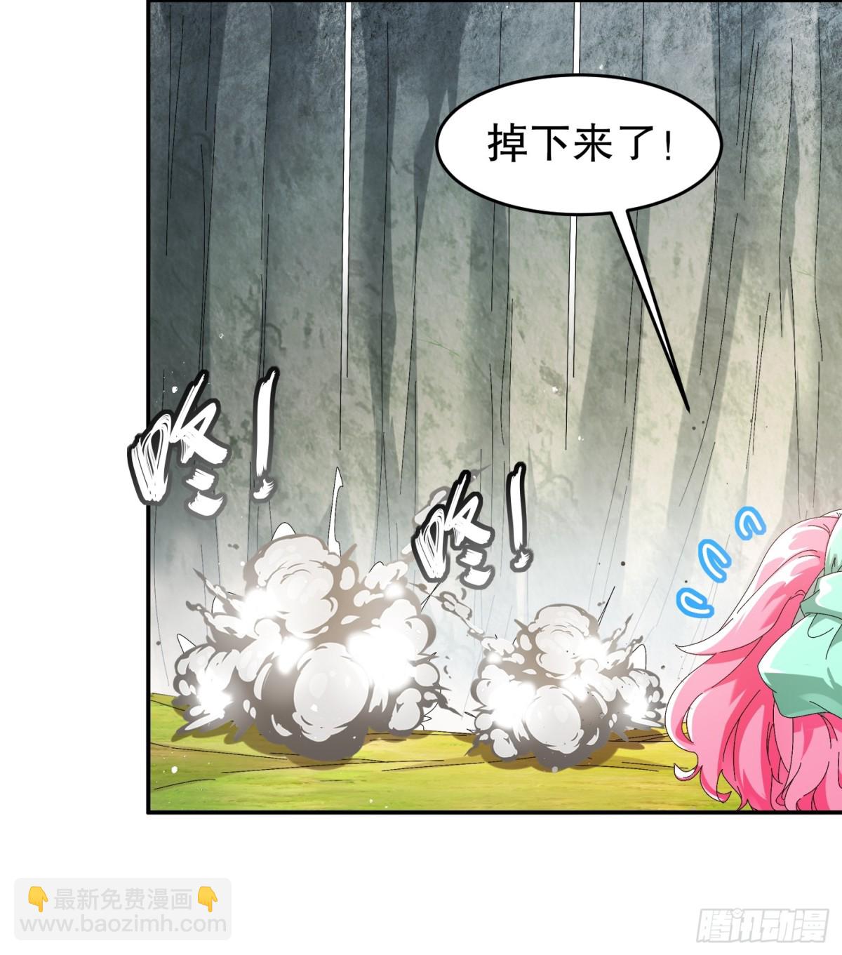 279-有福之雕-第284话