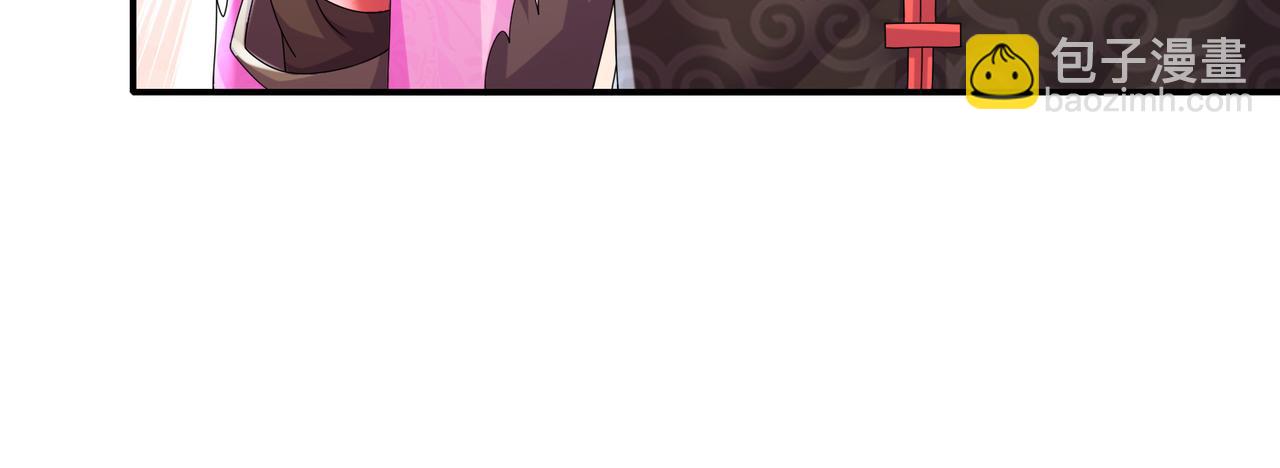 29-南奈(1/2)-第30话