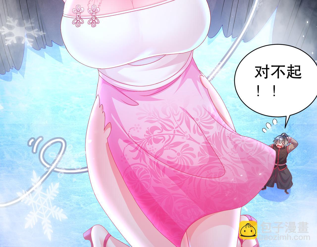 29-南奈(1/2)-第30话