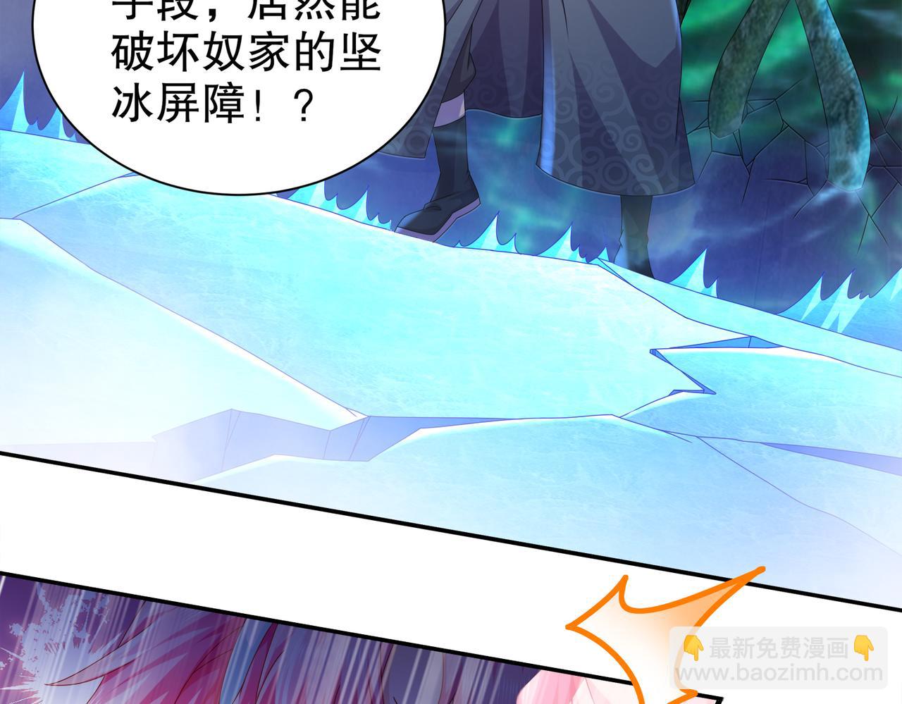 29-南奈(1/2)-第30话