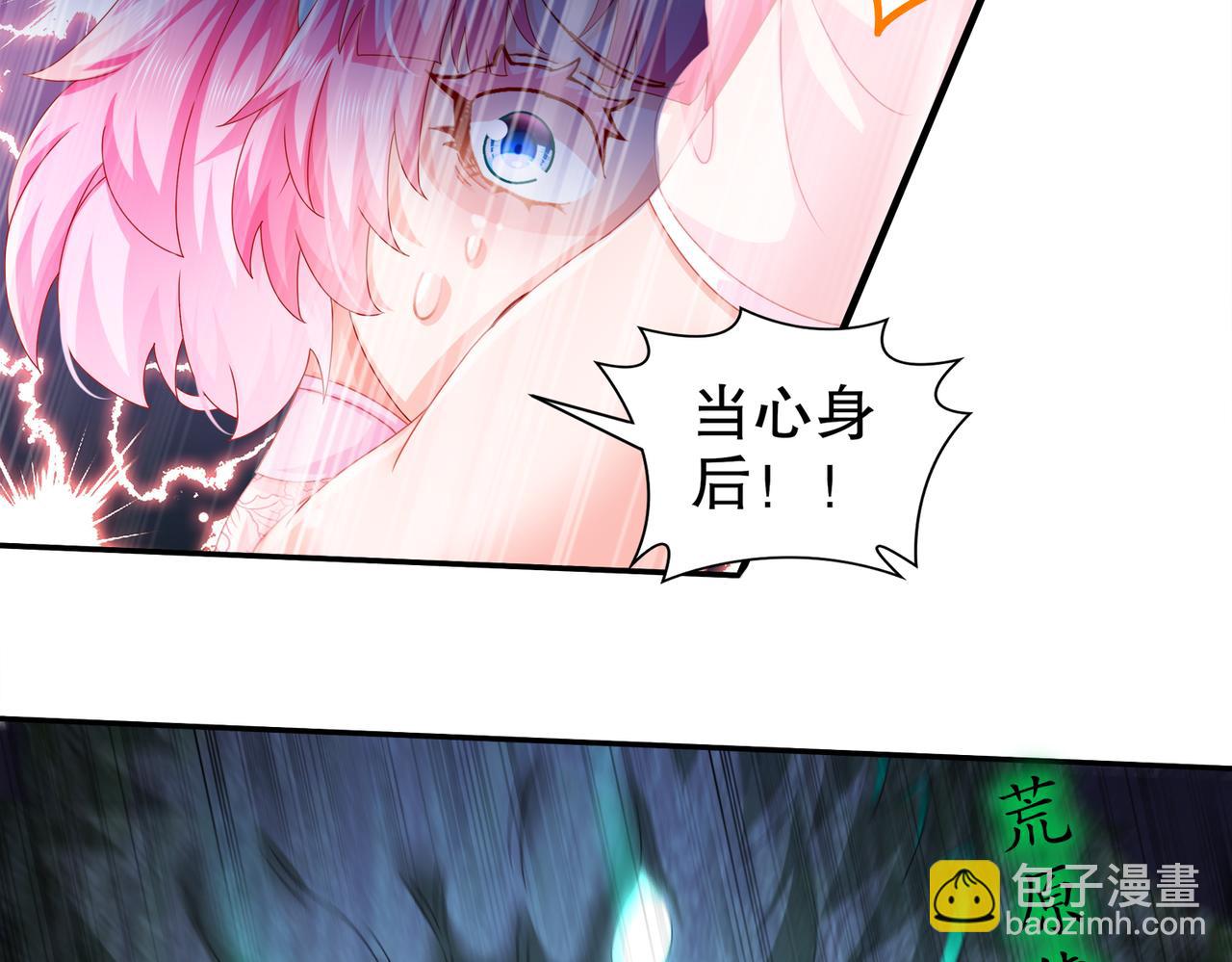 29-南奈(1/2)-第30话