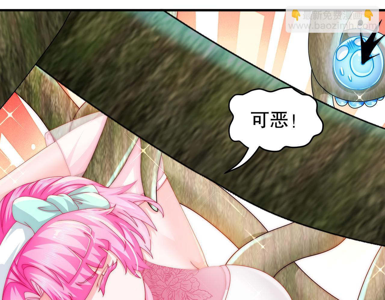 29-南奈(1/2)-第30话