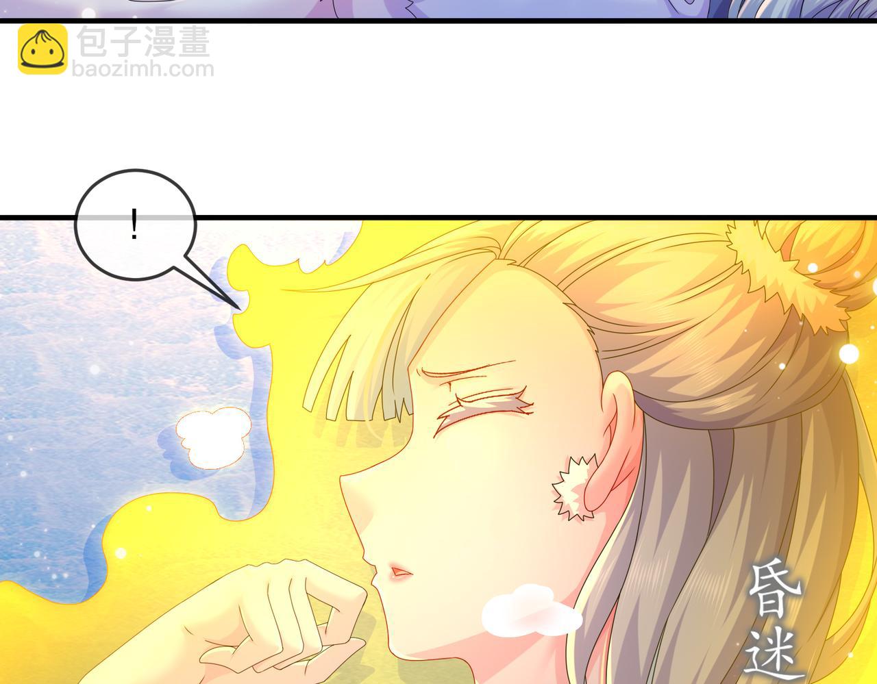 29-南奈(1/2)-第30话
