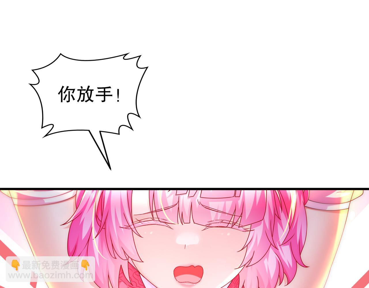 29-南奈(1/2)-第30话