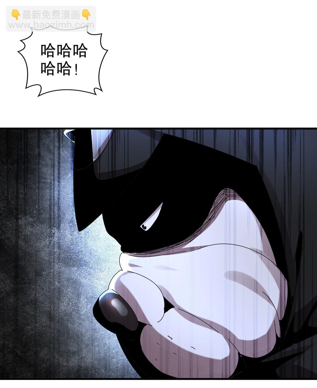 285 我在鬼市英雄救美-第290话