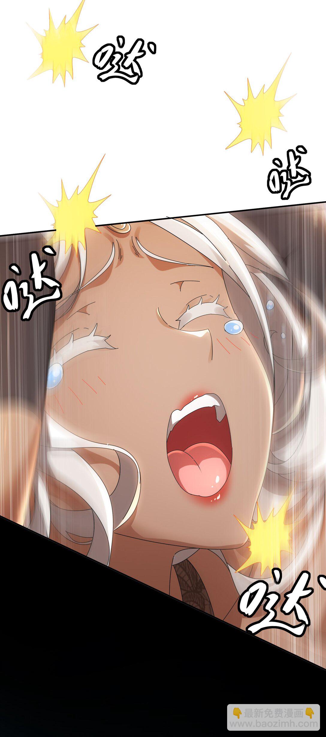 292 当然选择原谅她-第296话