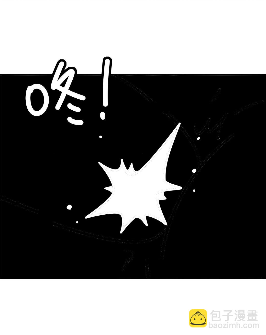 292 当然选择原谅她-第296话