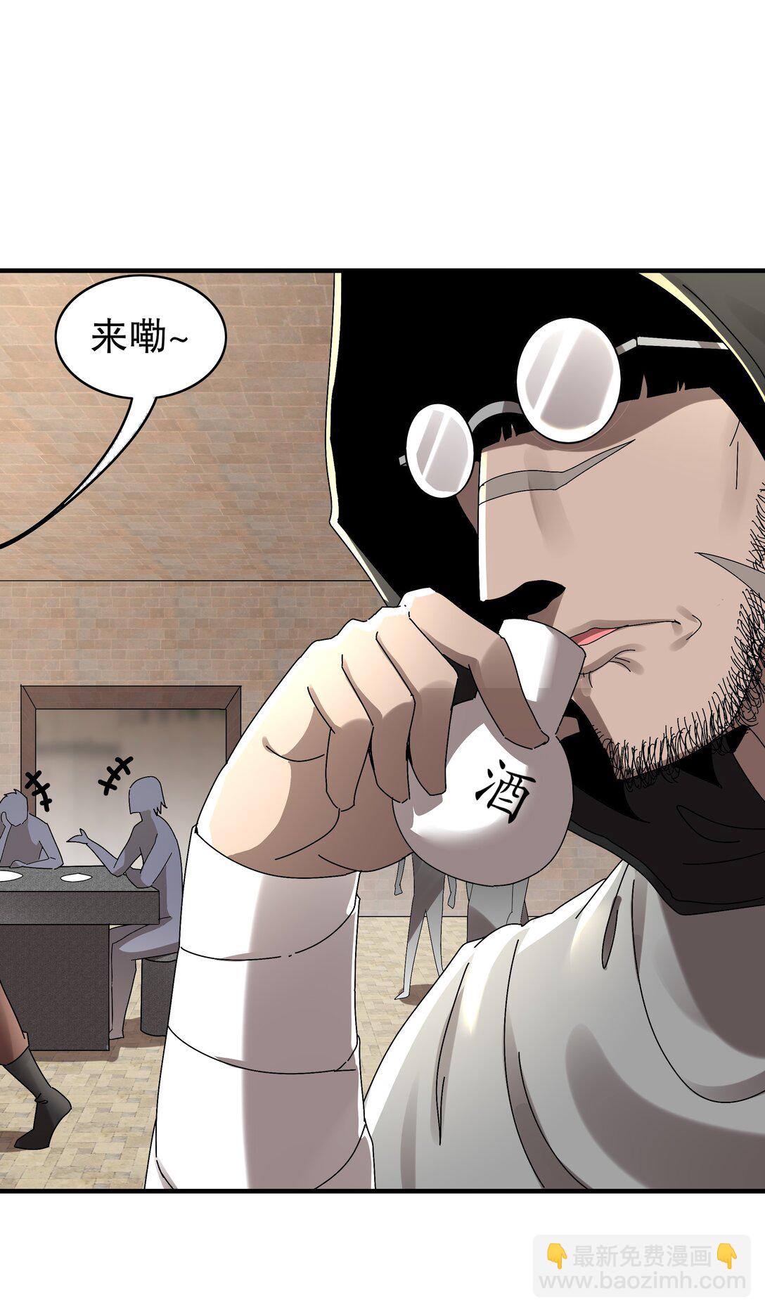 294 名侦探-福尔摩幸-第298话
