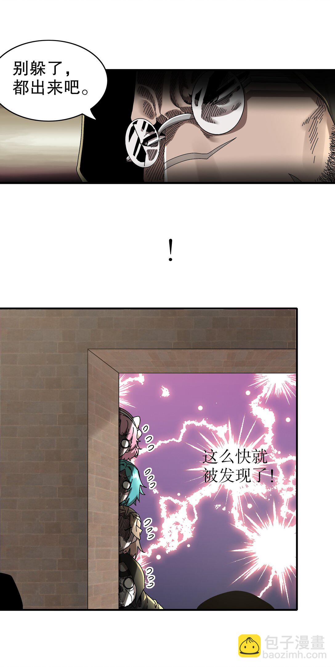 294 名侦探-福尔摩幸-第298话