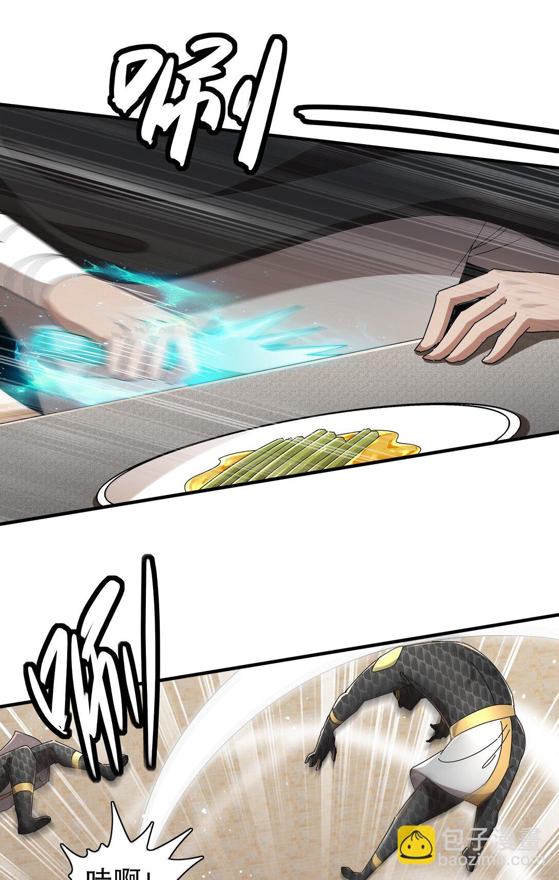 295 杀他？我会出手-第300话