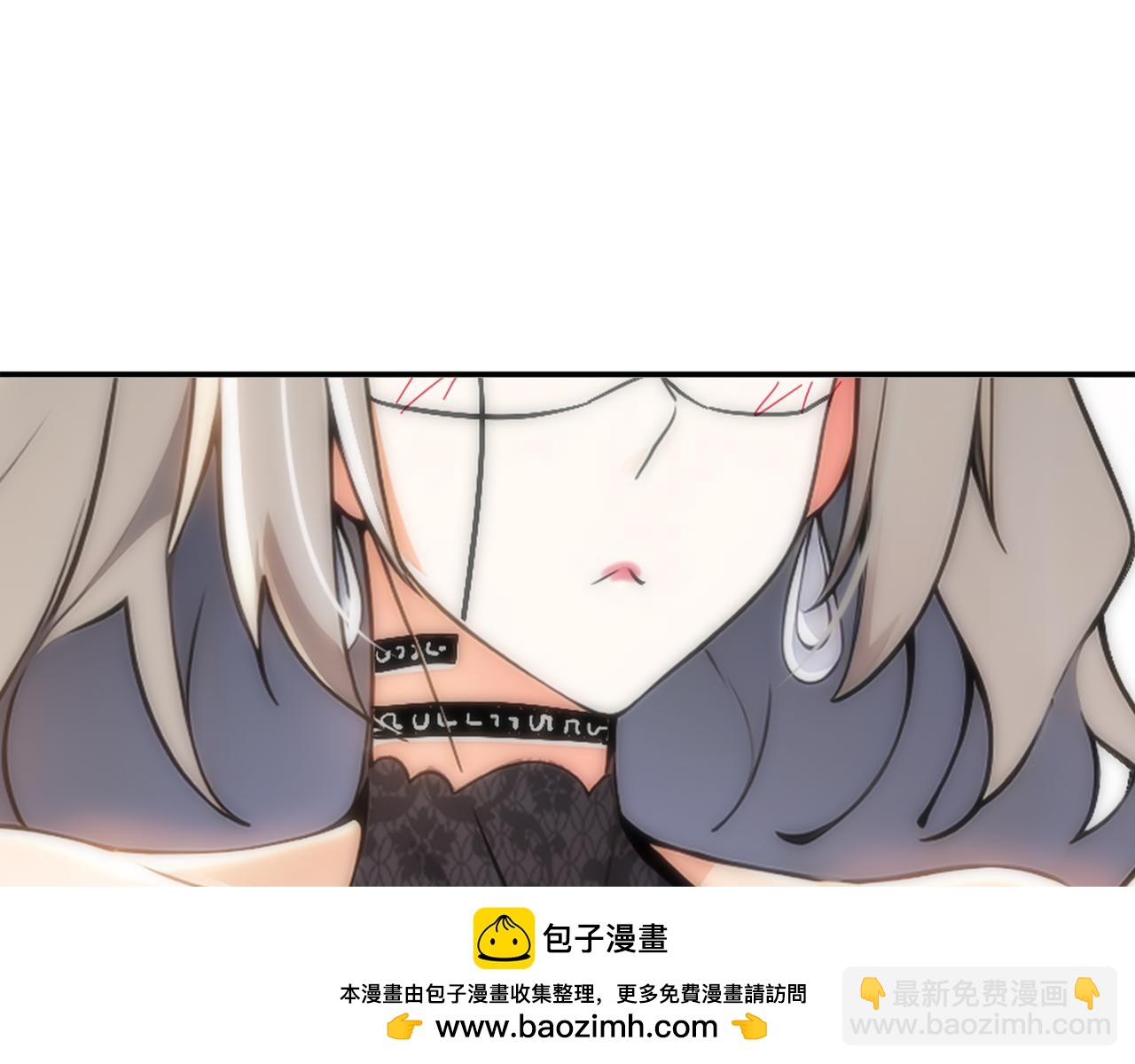 311-我们仨一起(1/2)-第316话