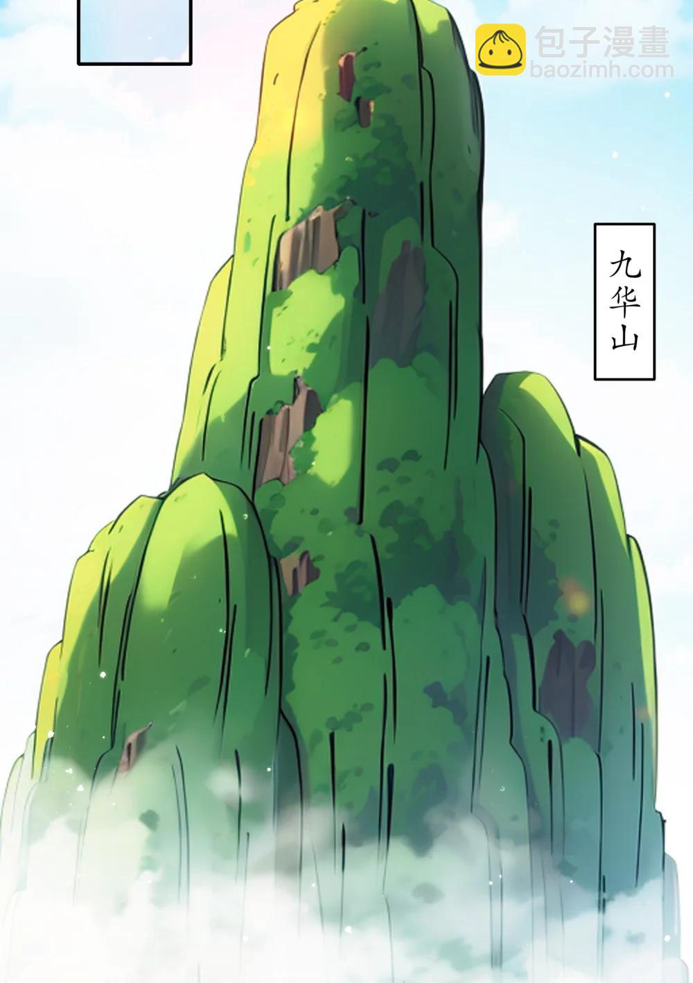 307 等待奇迹-第312话