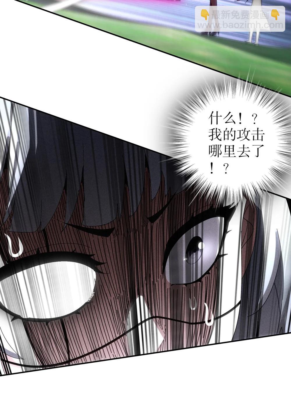 309 你这技能...下流！-第314话