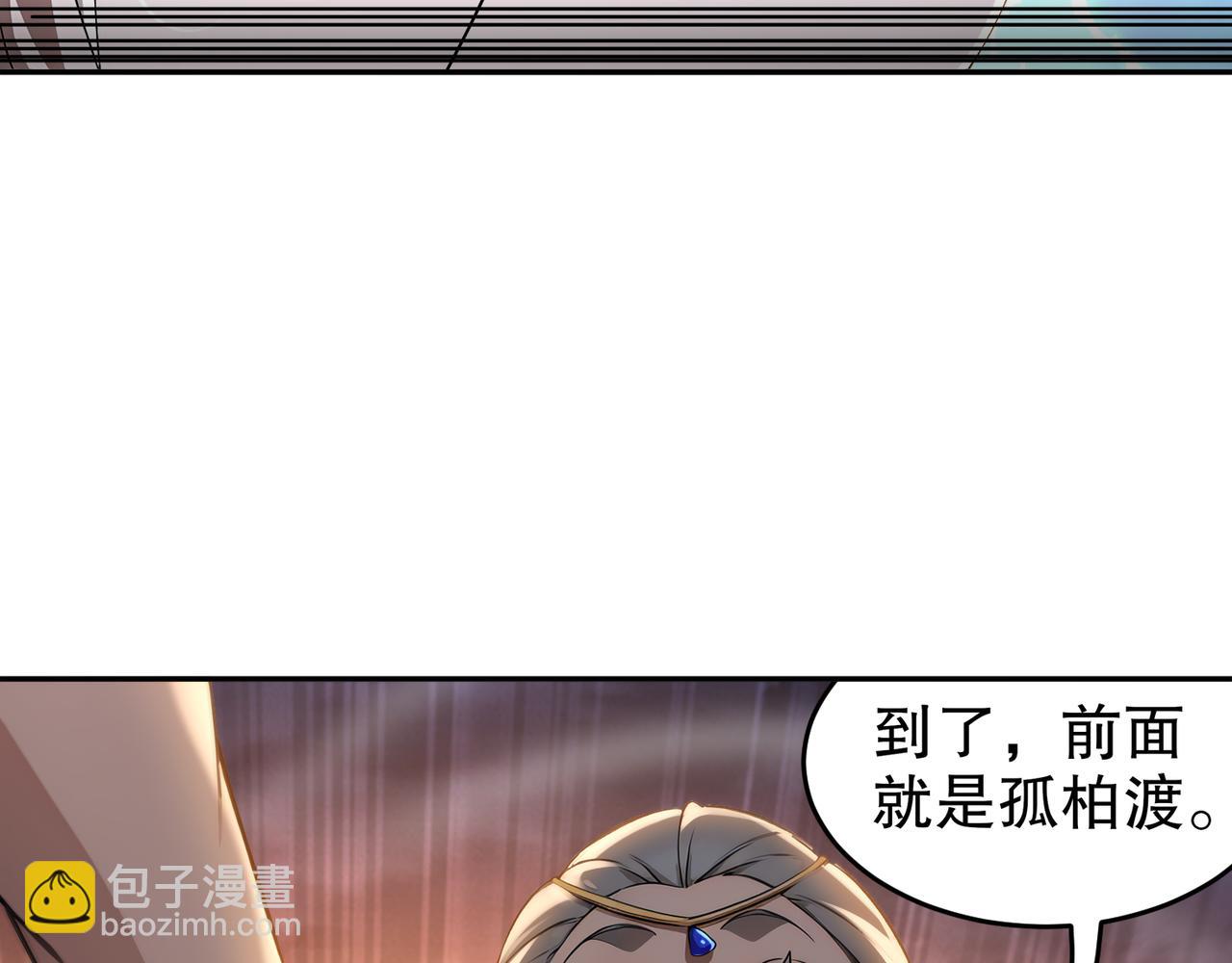 313-要不要做......(1/2)-第318话