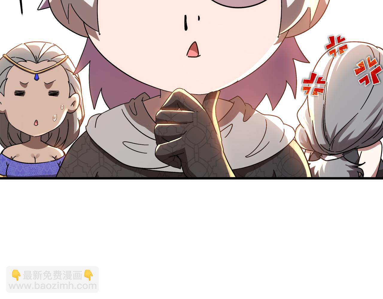 313-要不要做......(1/2)-第318话