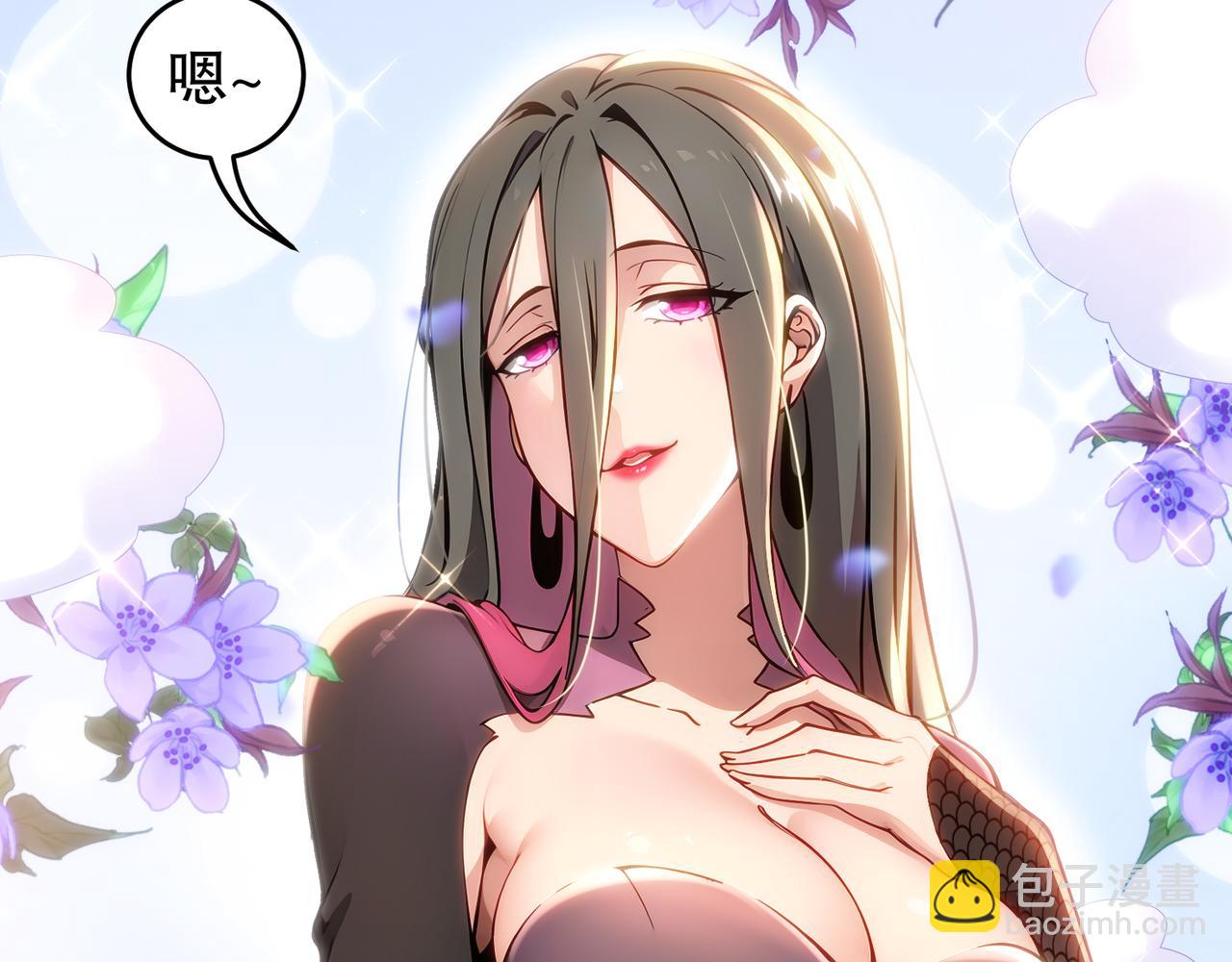 313-要不要做......(1/2)-第318话