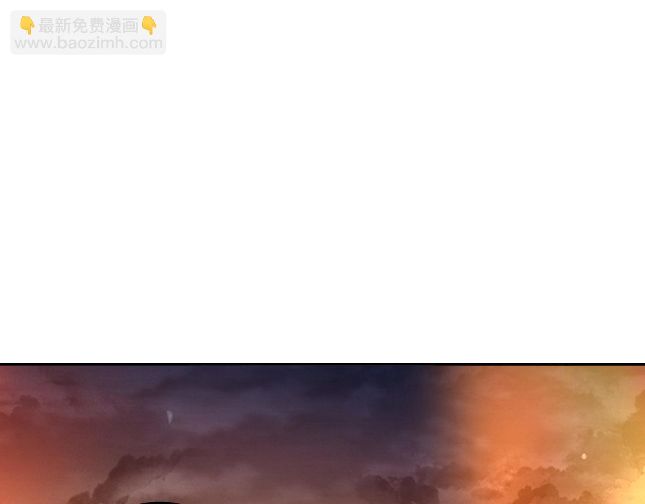 315-绝对不能&ldquo;兴奋&rdquo;(1/2)-第320话
