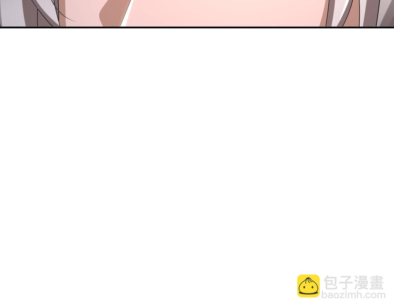 315-绝对不能&ldquo;兴奋&rdquo;(1/2)-第320话
