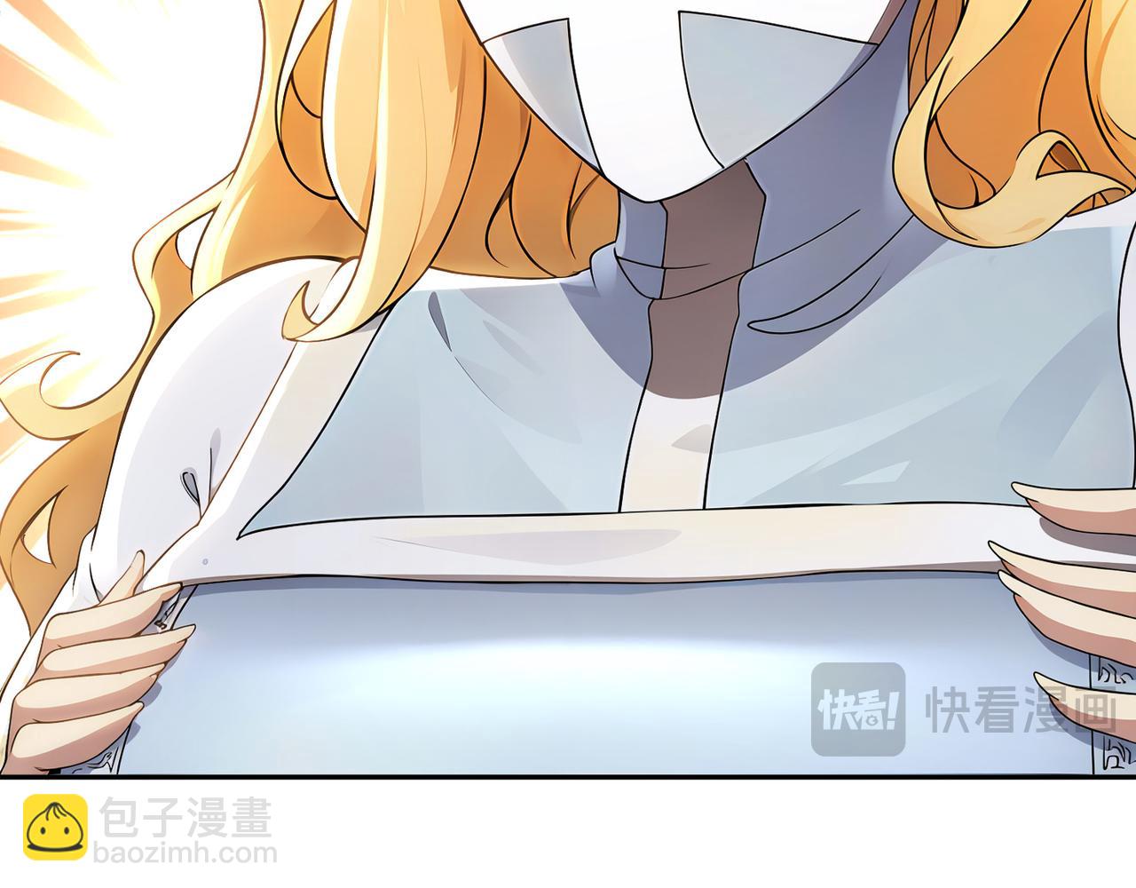 315-绝对不能&ldquo;兴奋&rdquo;(1/2)-第320话