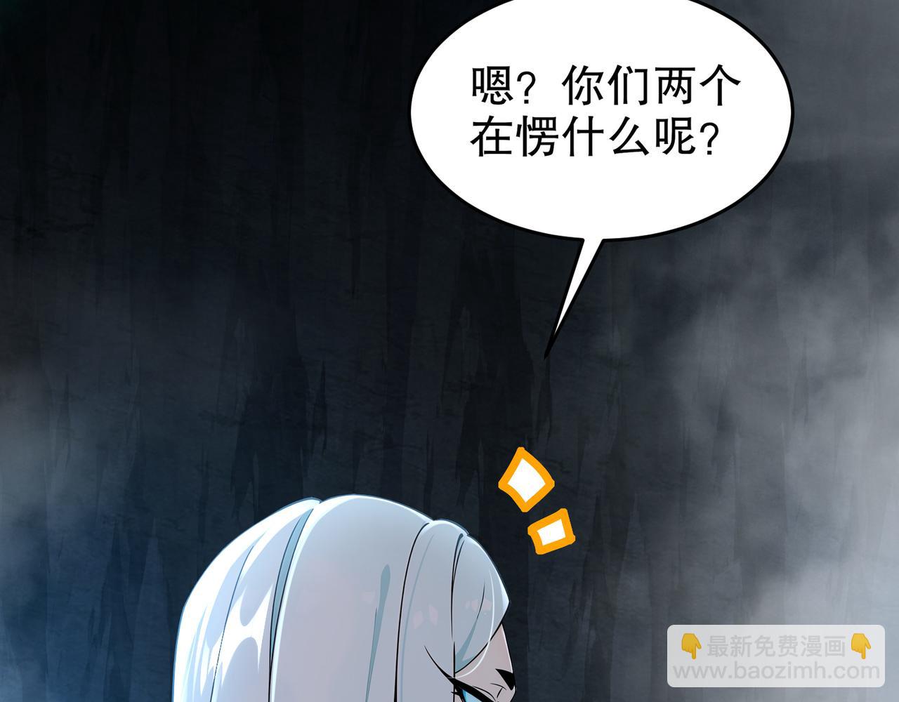 317-惨烈阻鸡战(1/2)-第322话