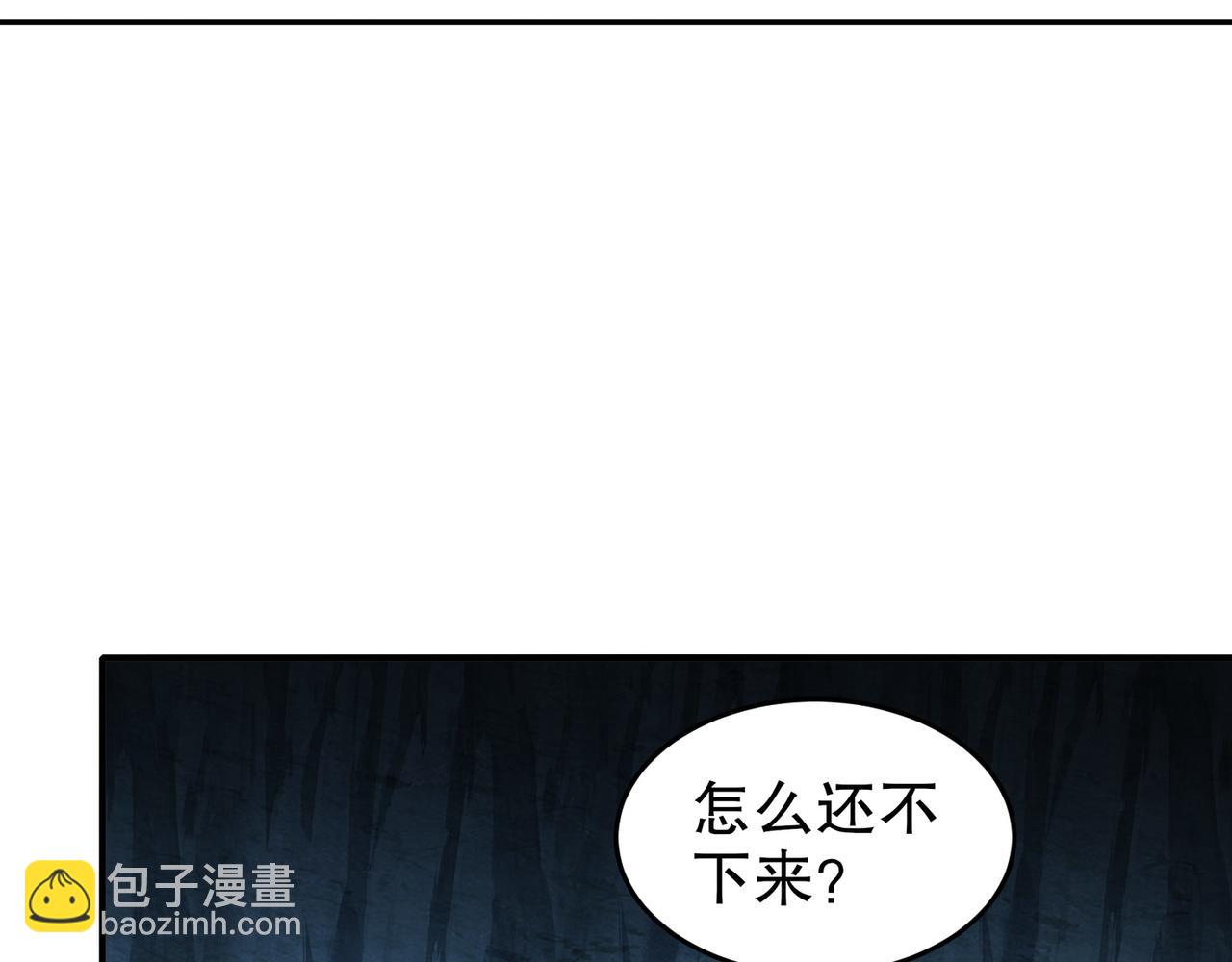317-惨烈阻鸡战(1/2)-第322话