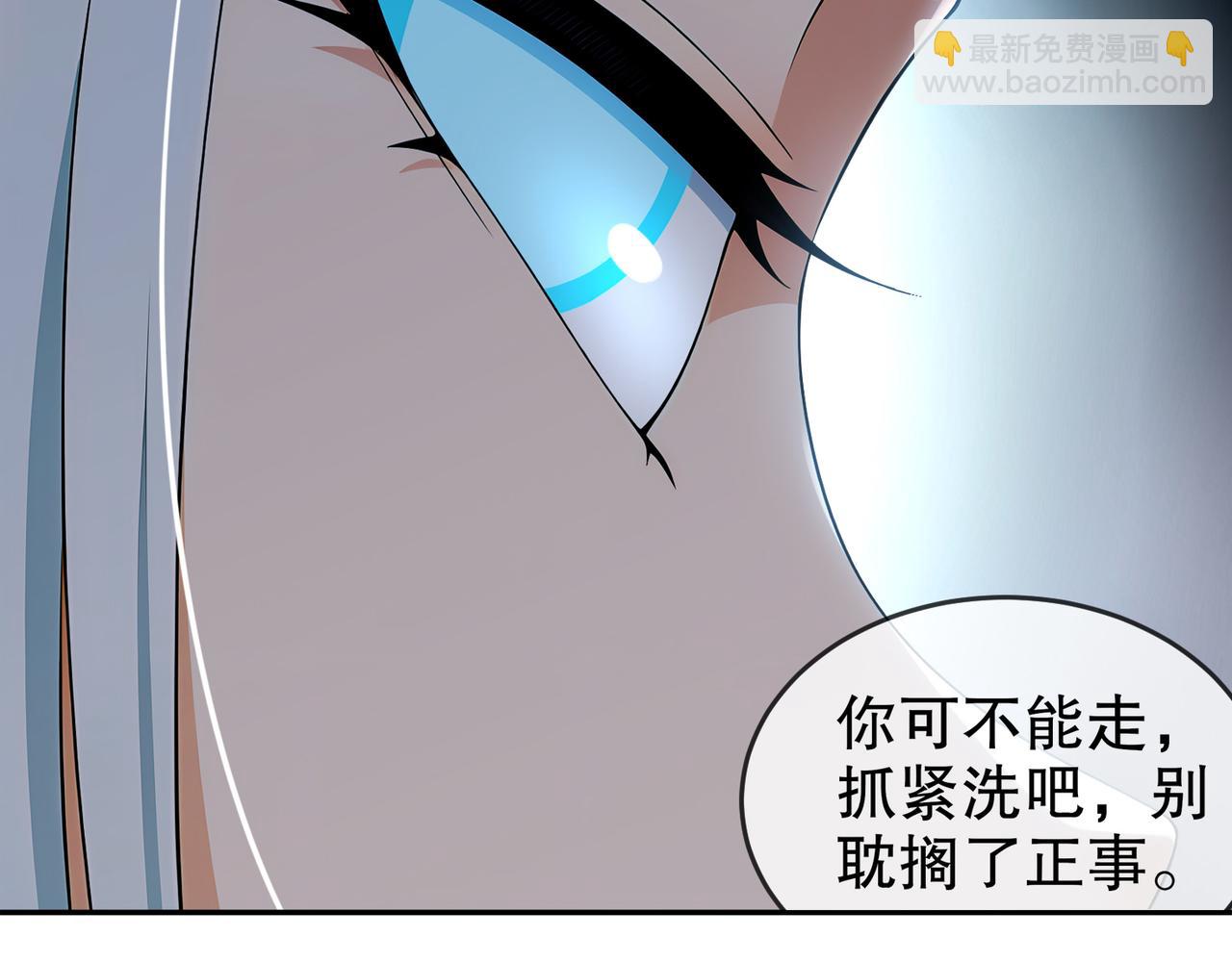 317-惨烈阻鸡战(1/2)-第322话