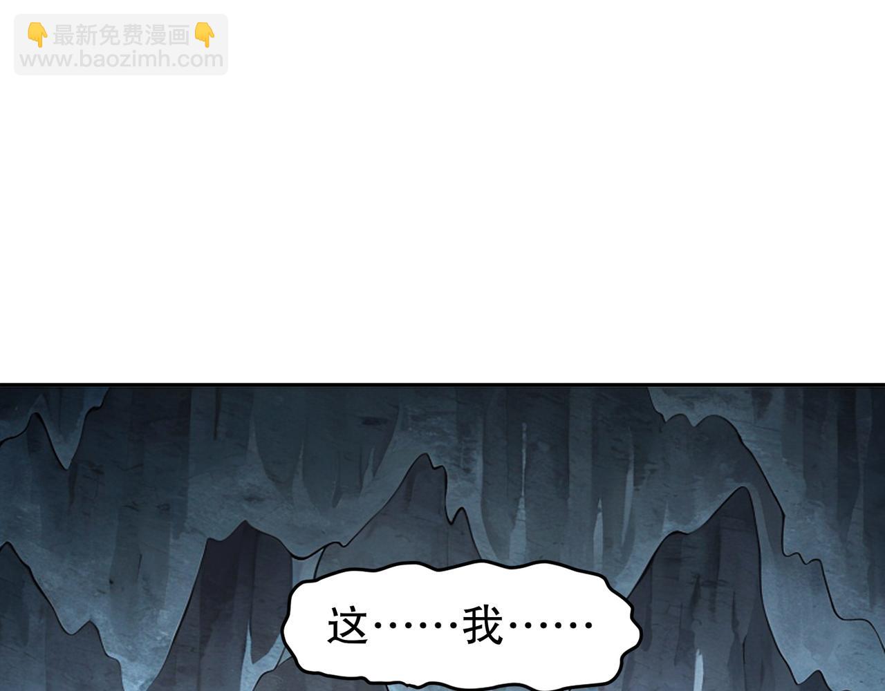 317-惨烈阻鸡战(1/2)-第322话