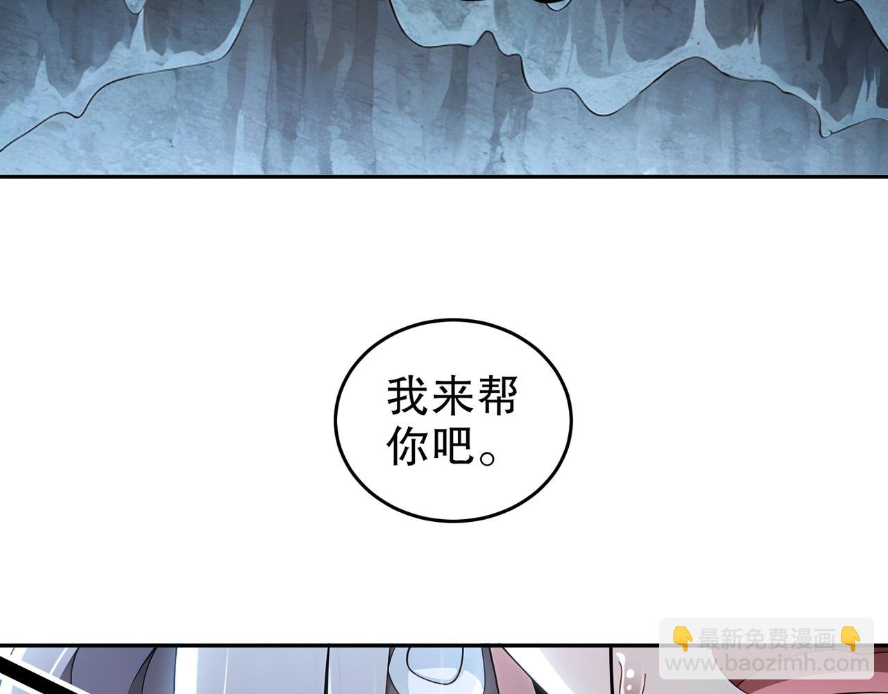 317-惨烈阻鸡战(1/2)-第322话