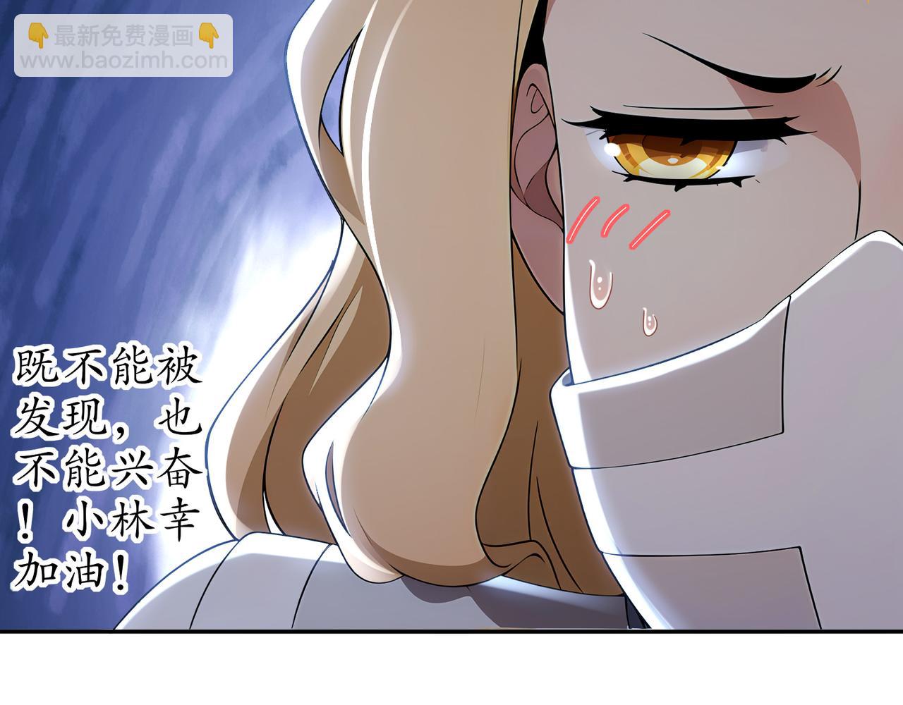 317-惨烈阻鸡战(1/2)-第322话