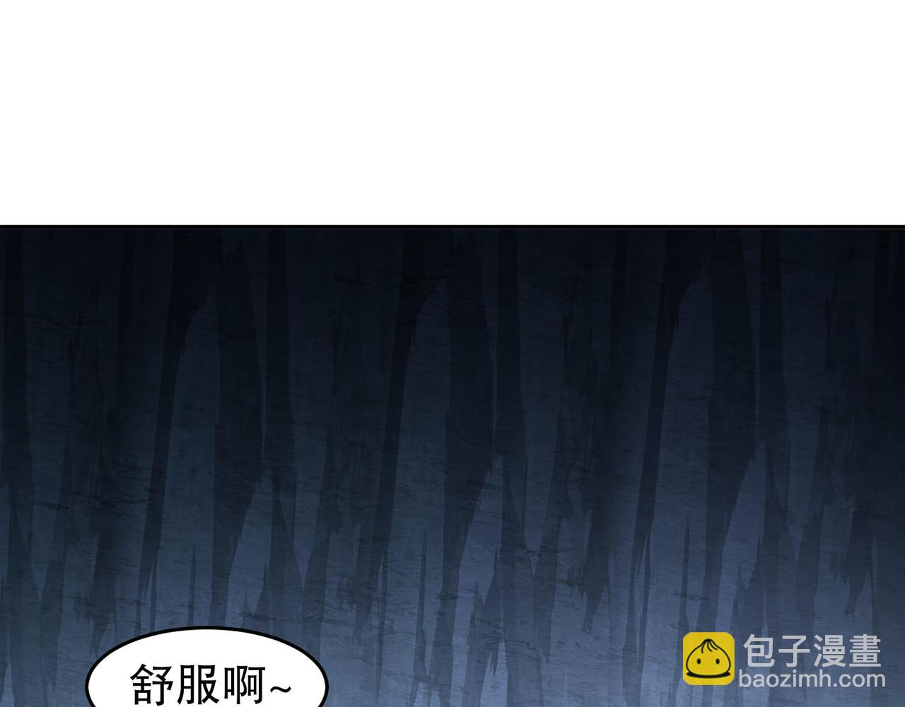 317-惨烈阻鸡战(1/2)-第322话