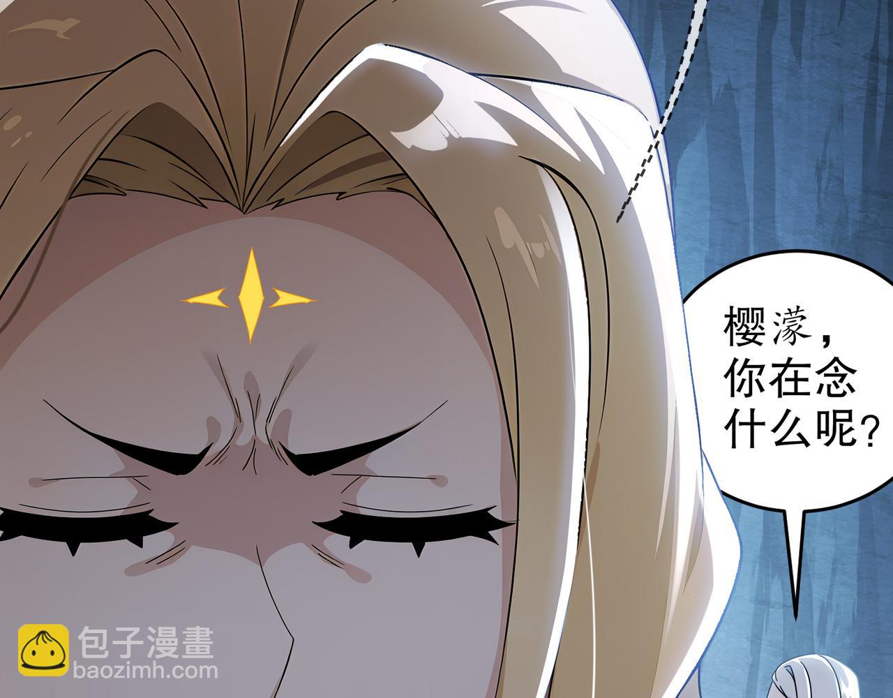 317-惨烈阻鸡战(1/2)-第322话