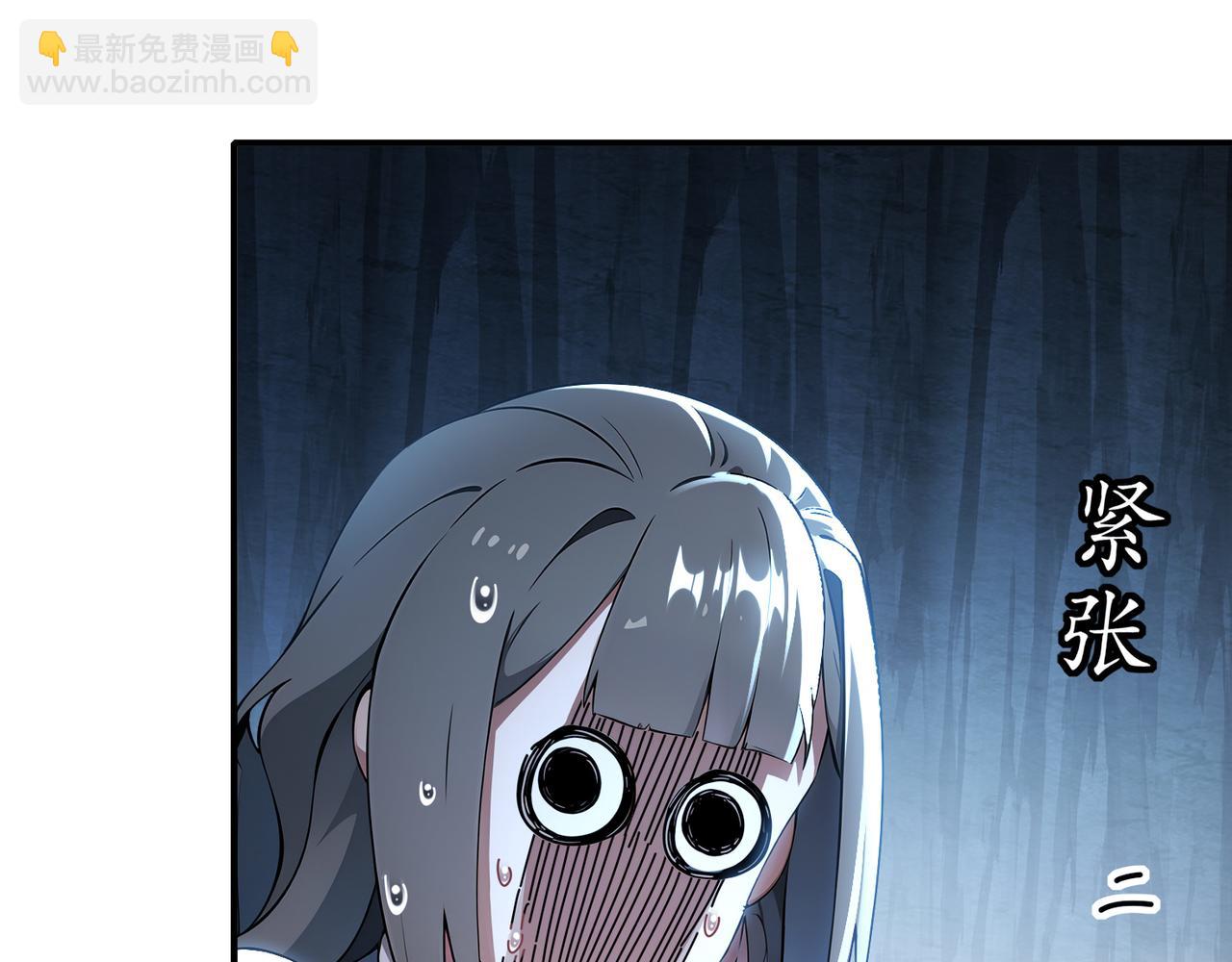 317-惨烈阻鸡战(1/2)-第322话