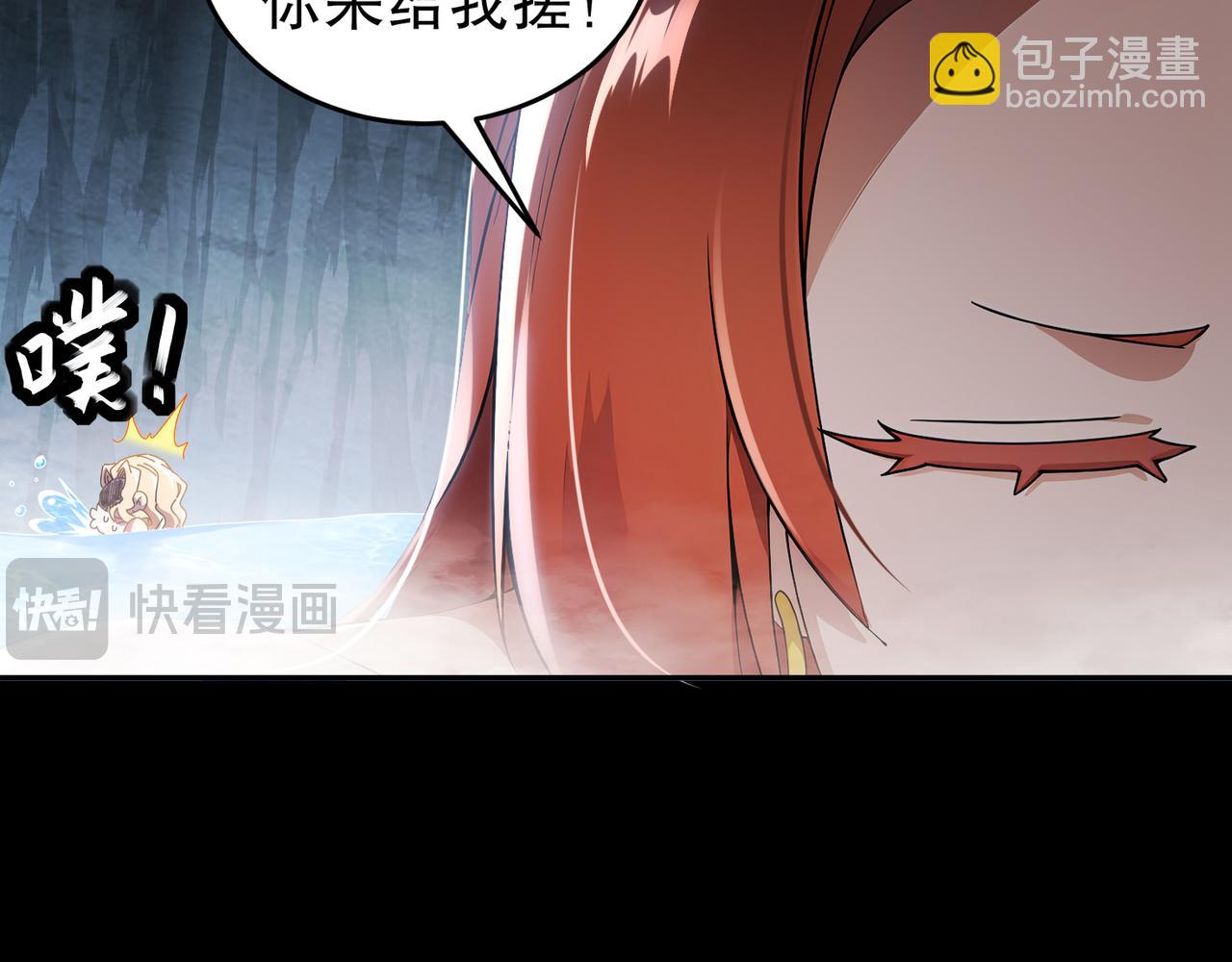317-惨烈阻鸡战(1/2)-第322话