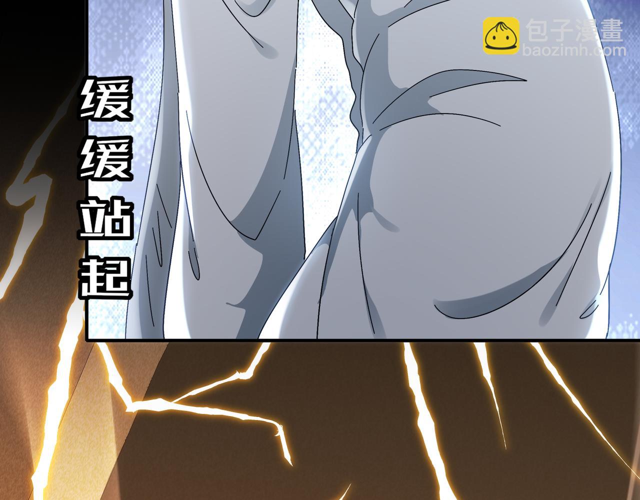 319-布局完毕，掀桌！(1/2)-第324话